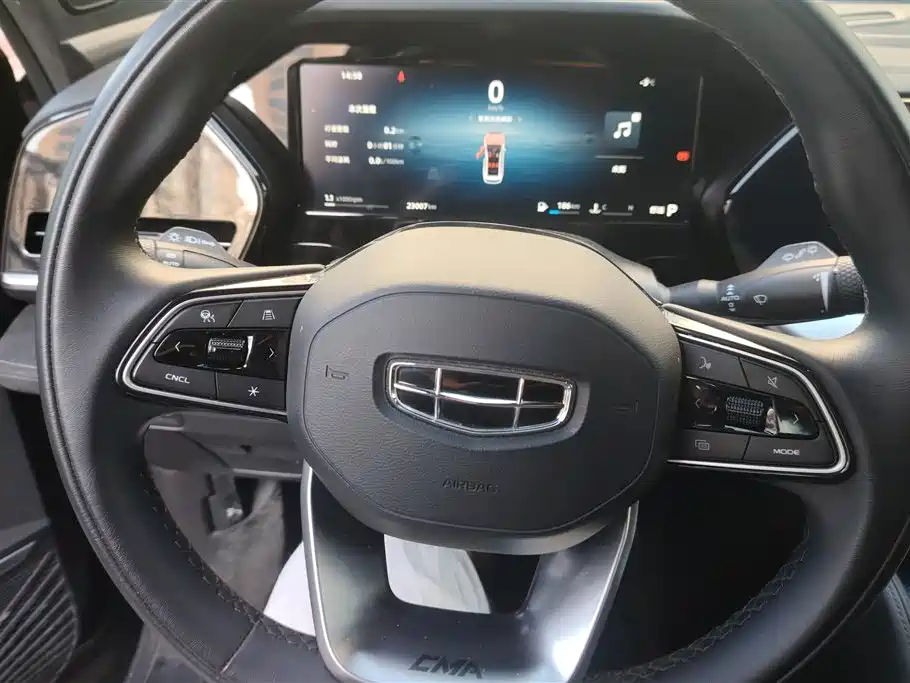 GEELY AUTOMOBILE XINGYUE L