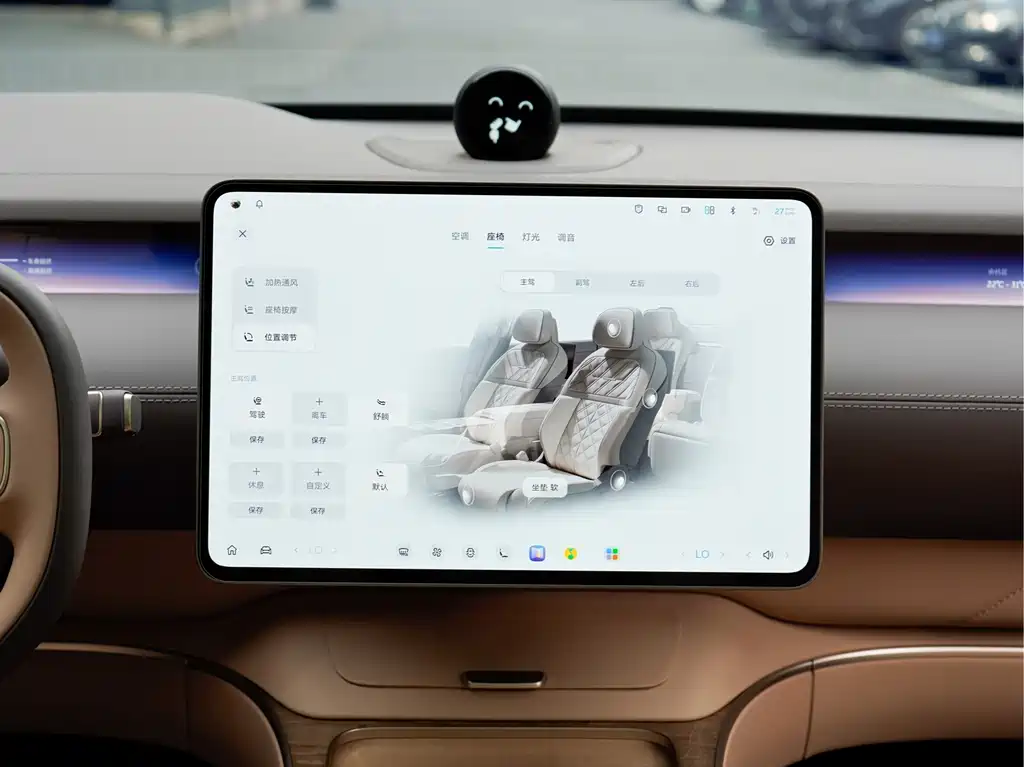 NIO ET9 — миниатюра 19
