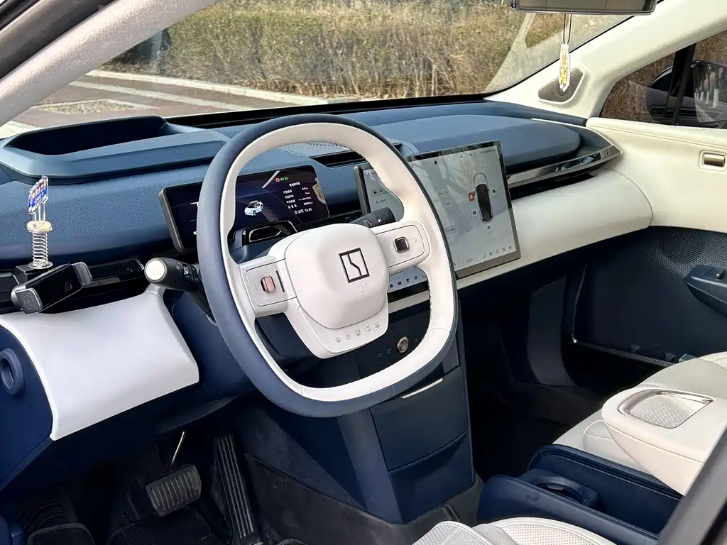 ZEEKR EXTREME KRYPTON X