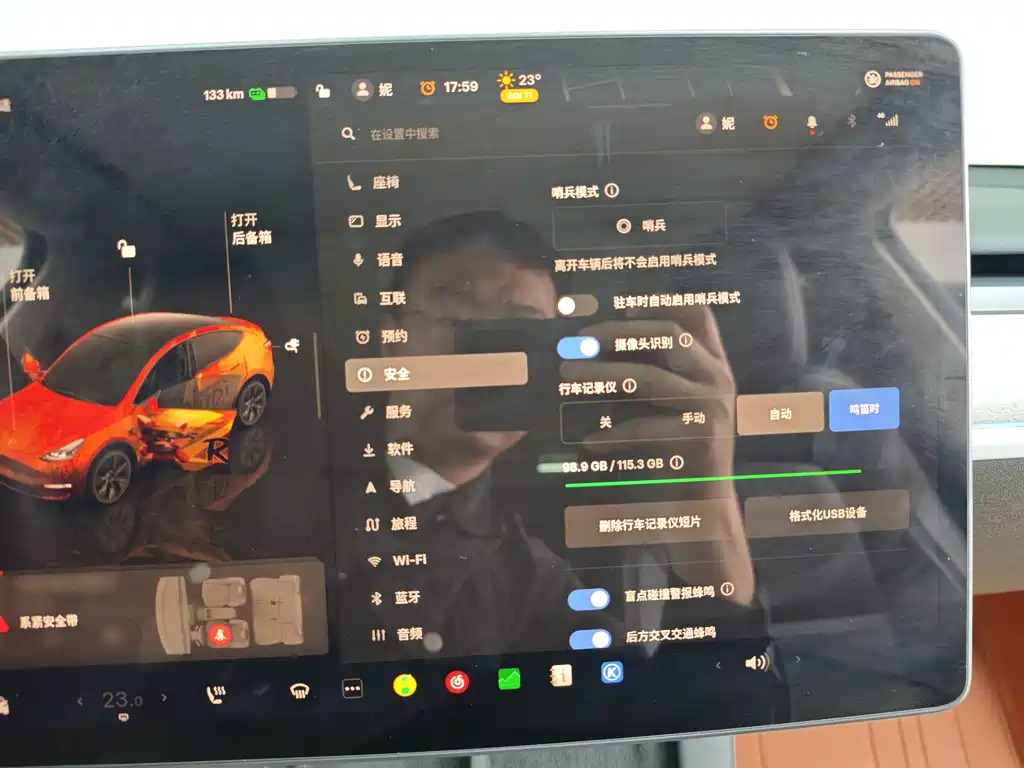 Tesla Model Y — миниатюра 19