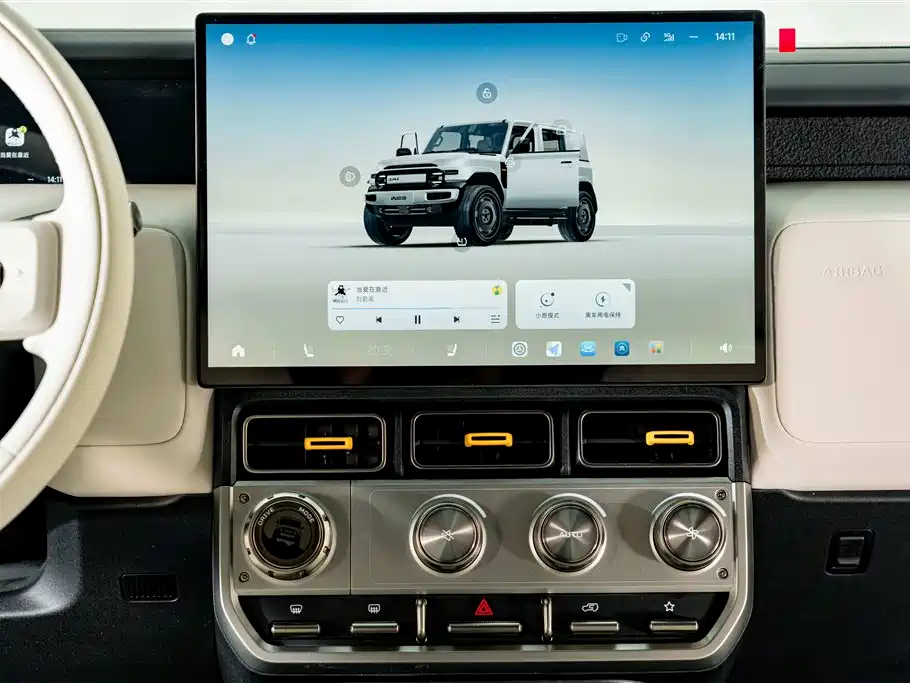 iCAR iCAR Super V23 — миниатюра 14