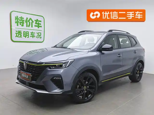 ROEWE RX5 2021