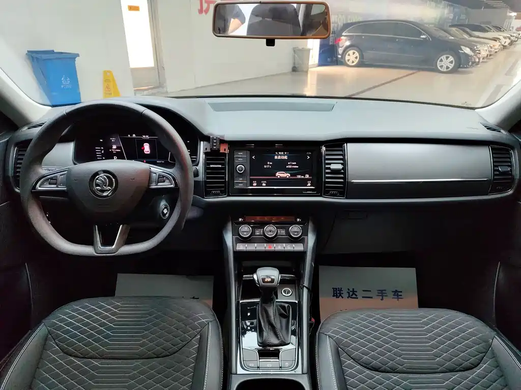Skoda Kodiaq — миниатюра 5