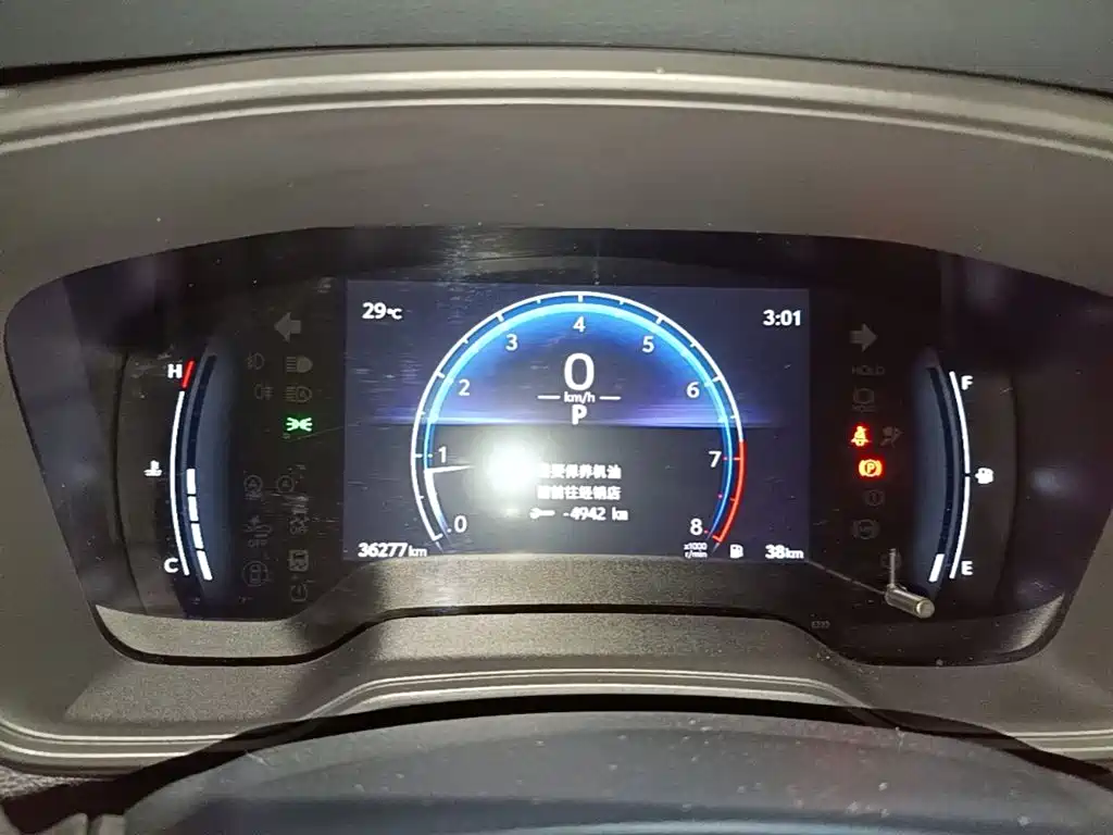 Toyota Frontlander — миниатюра 12