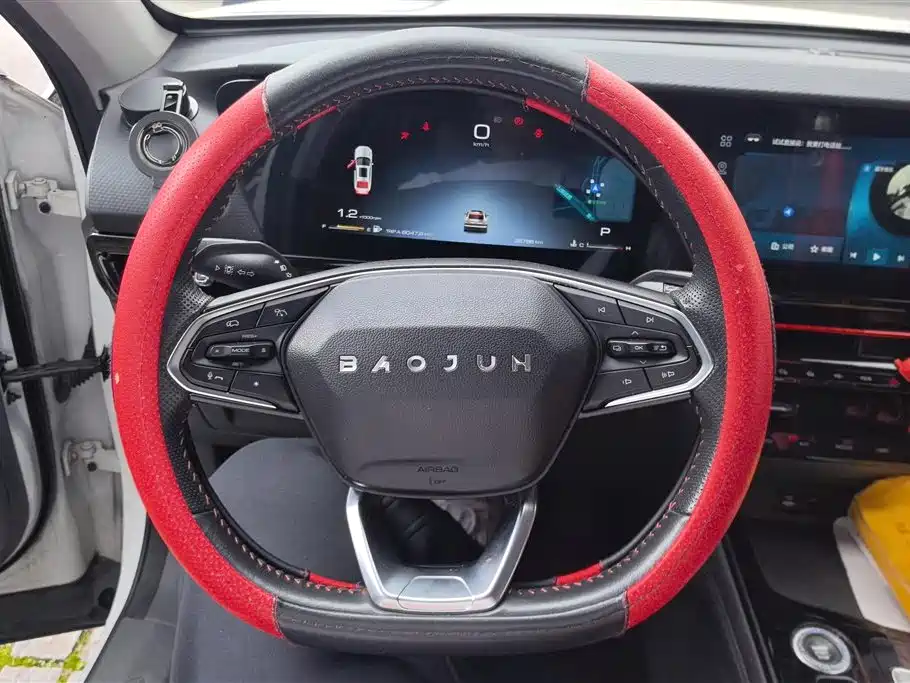 BAOJUN RC 6