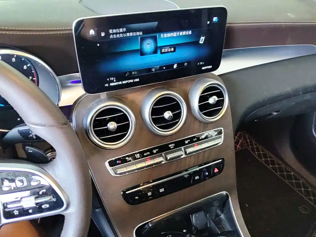 Mercedes-Benz GLC — миниатюра 13