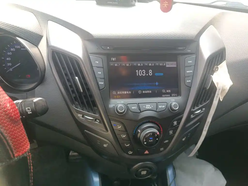 Hyundai Veloster — миниатюра 14