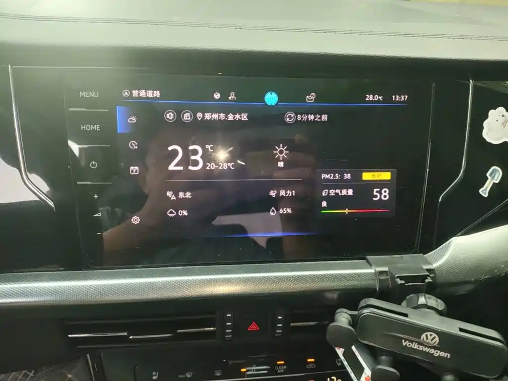 Volkswagen Passat — миниатюра 13