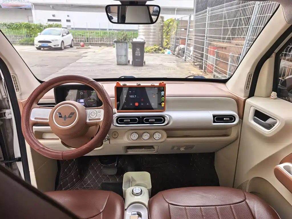 Wuling Bingo — миниатюра 8