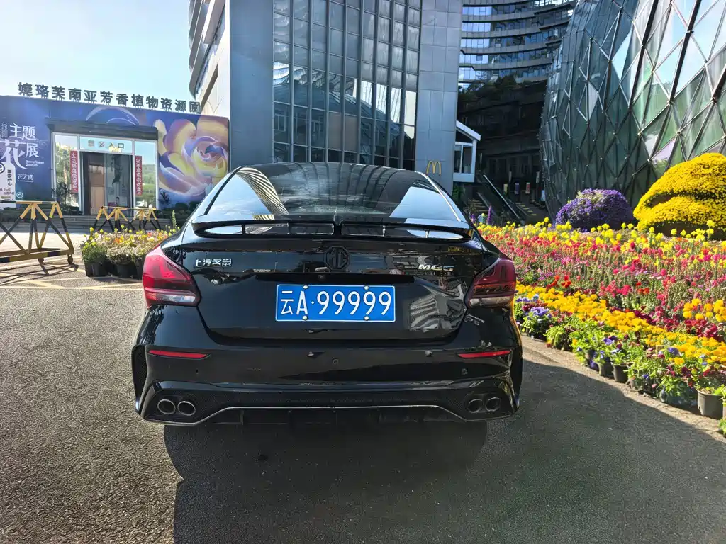 MG MG5 Scorpio — миниатюра 8