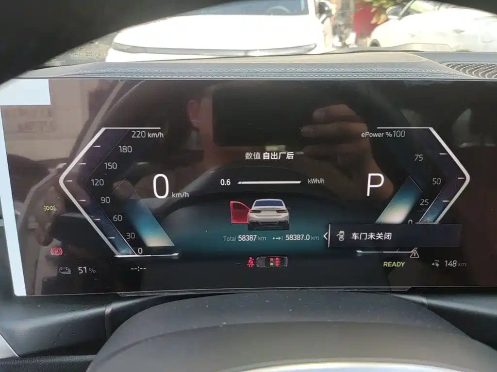 BMW i3 — миниатюра 12