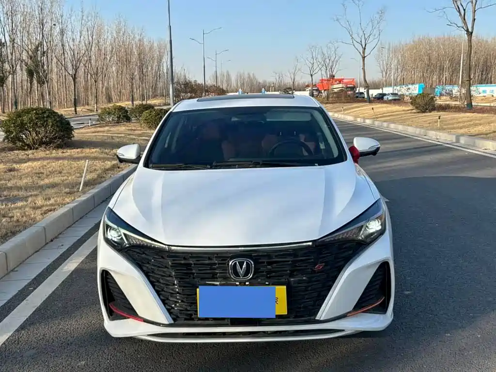 CHANGAN YIDONG