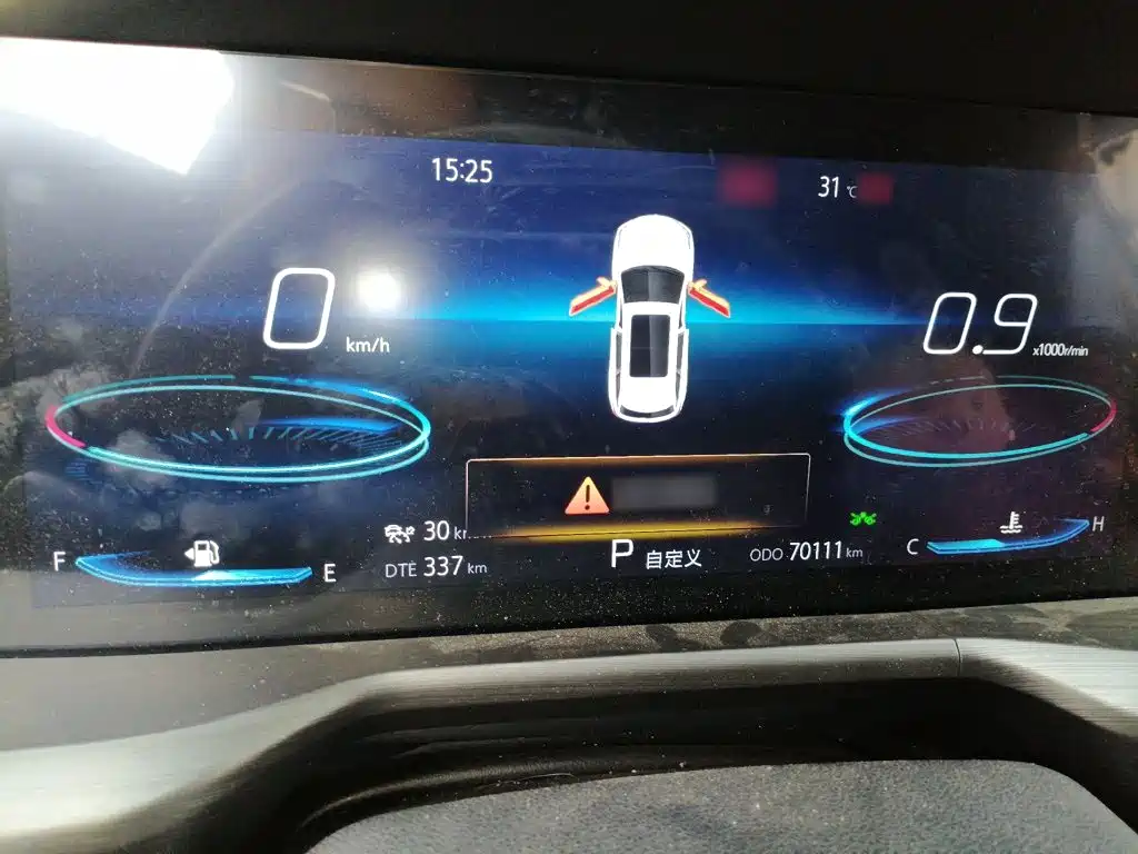 Changan CS75 PLUS — миниатюра 4