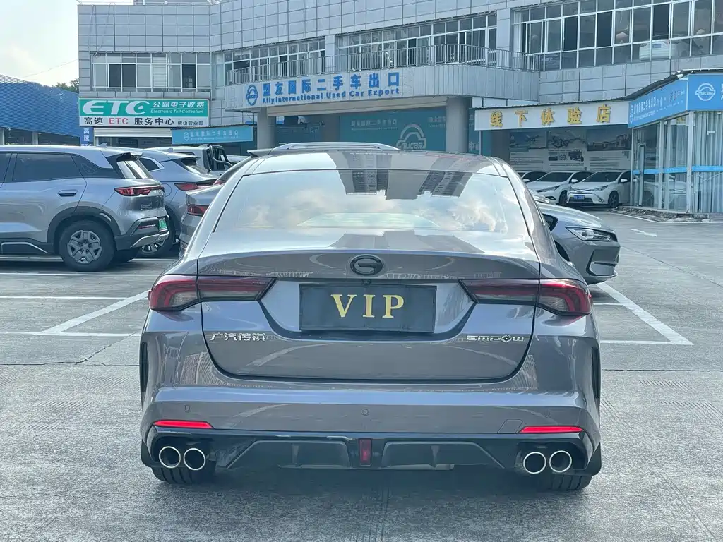 GAC Motor Shadow Leopard — миниатюра 31