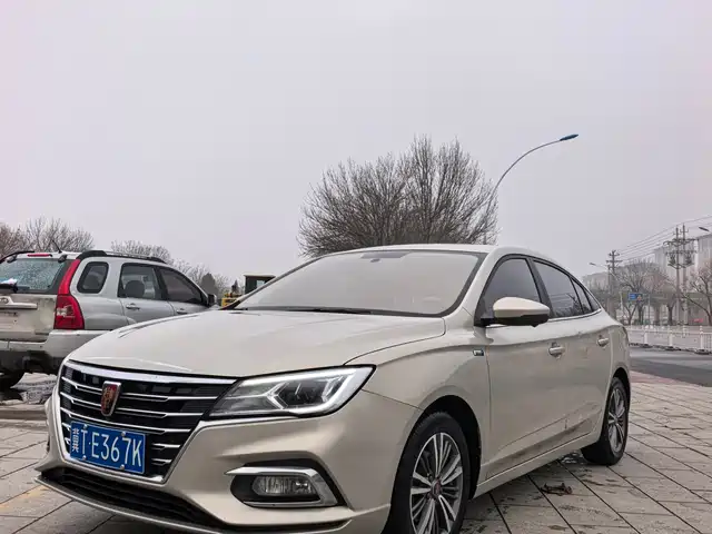 roewe i5