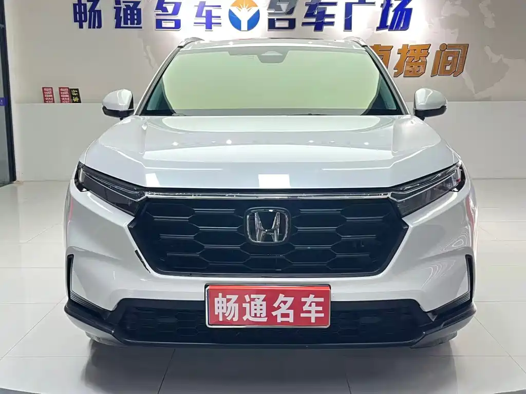 Honda CR-V 2023