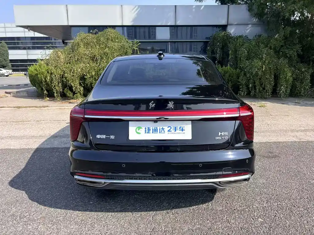 Hongqi Hongqi H5 — миниатюра 2
