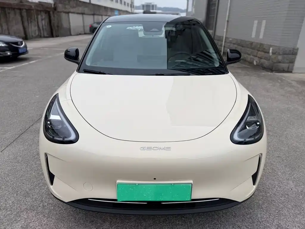 GEELY GALAXY STAR WISH