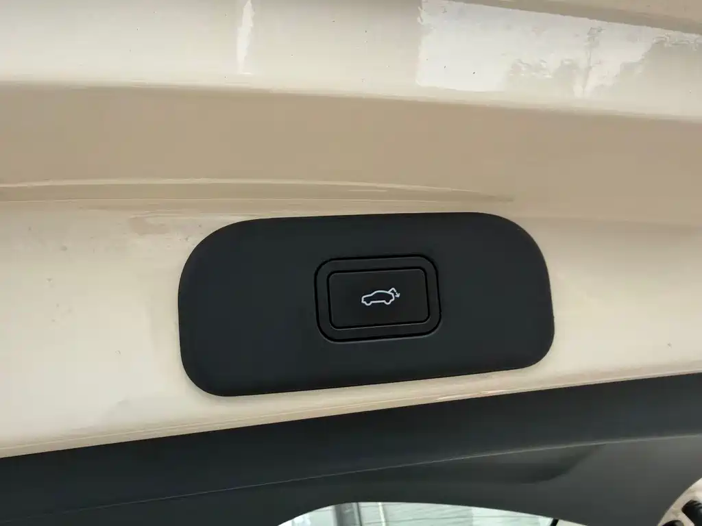 GEELY GALAXY STAR WISH