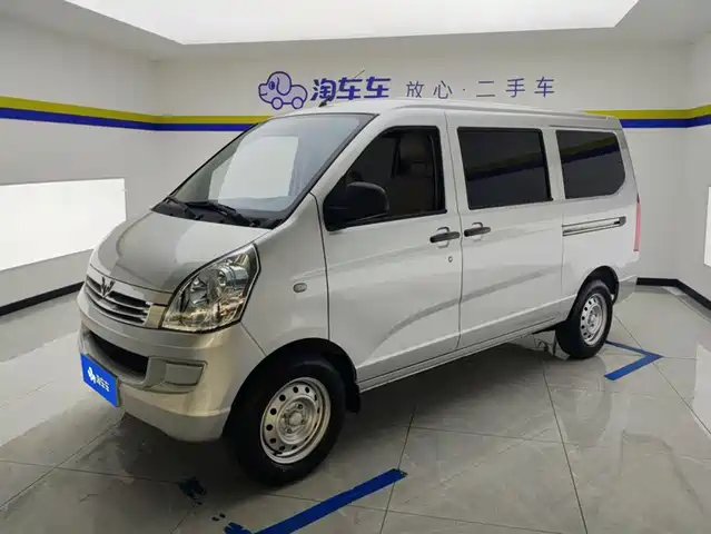 2025 Wuling Motors Rongguang