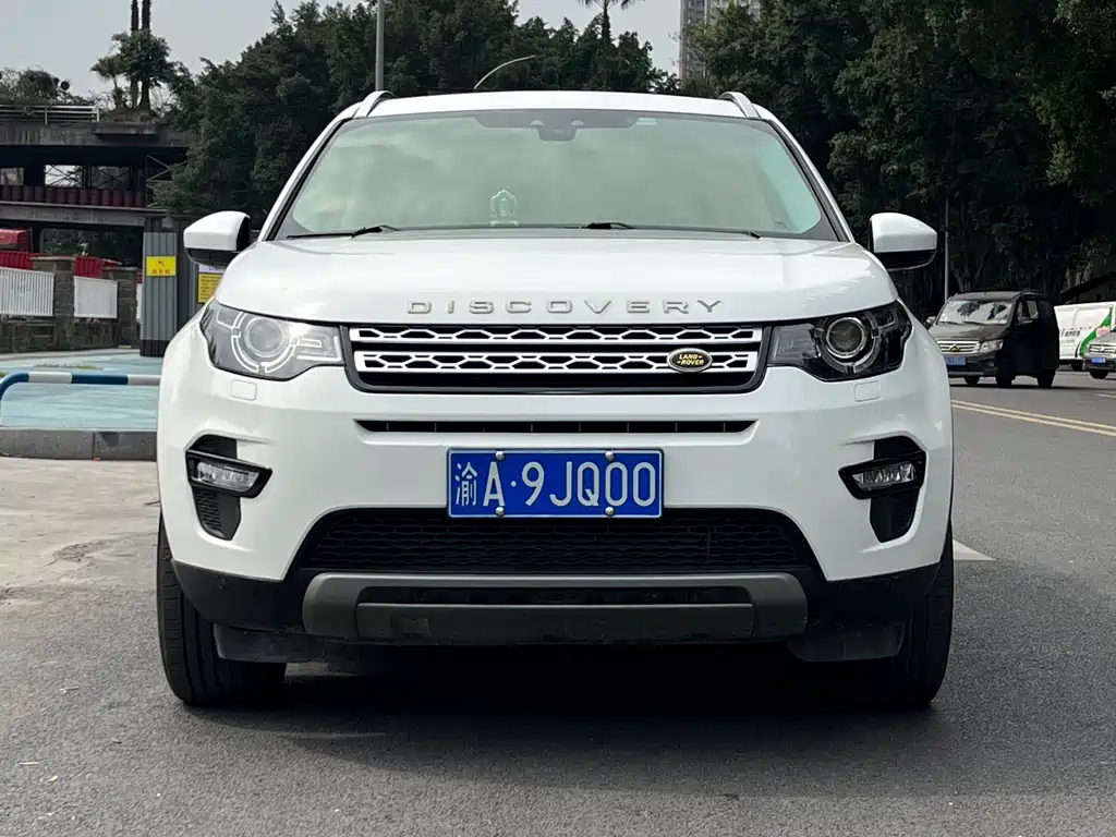 Land Rover Discovery Sport 2017 2.0T HSE