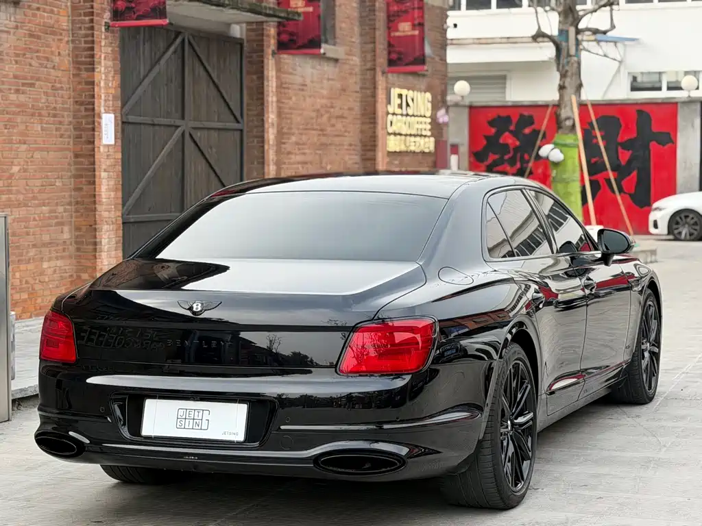 BENTLEY FLYING