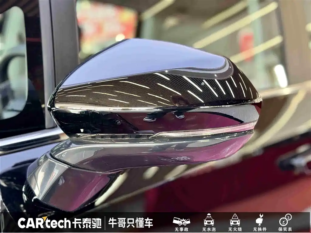 SAIC MAXUS EVERYONE 7