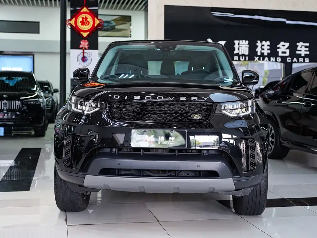 Land Rover Discovery 2020 3.0 SC V6 SE