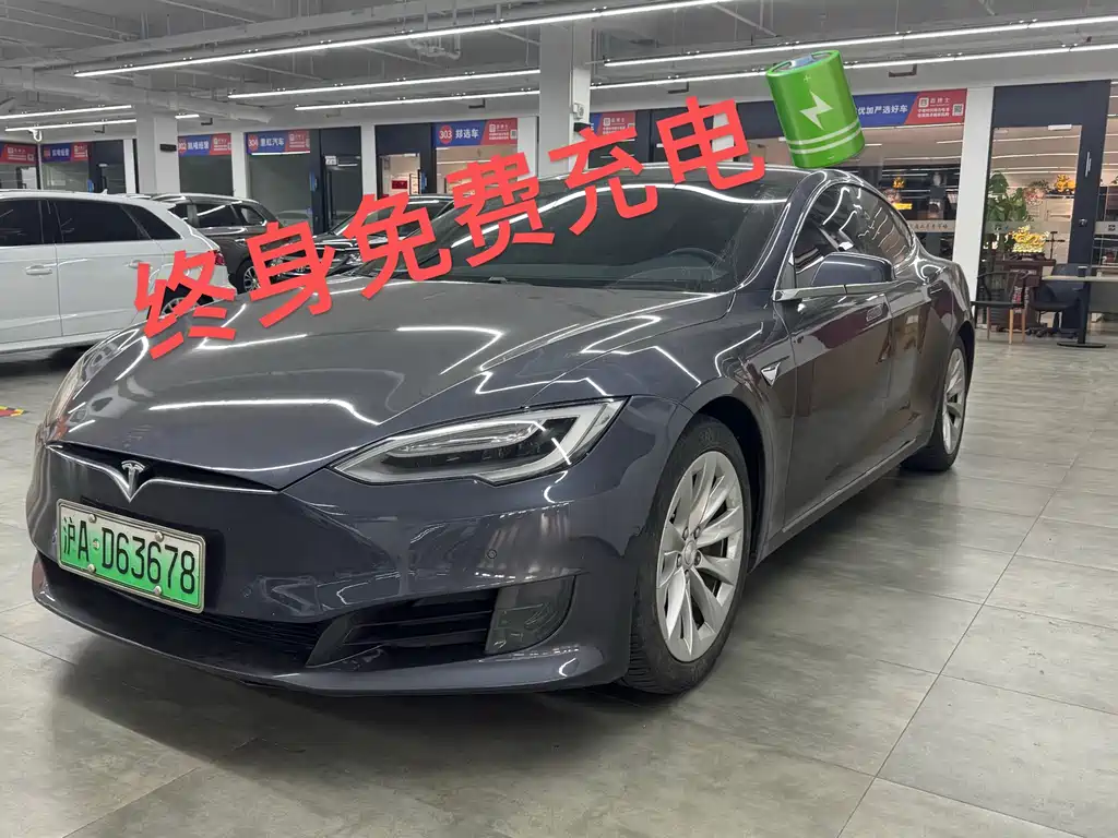 Tesla Model S 2017