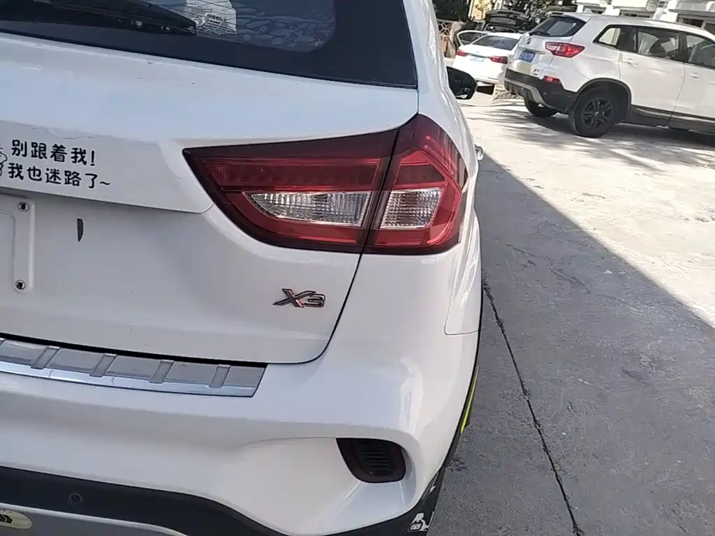 Geely Vision X3 — миниатюра 8
