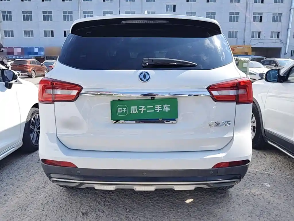 Fengxing X5 — миниатюра 6