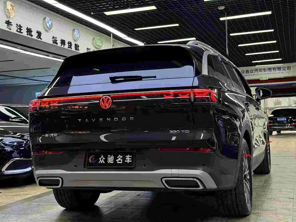 Volkswagen Tavendor 2023 330TSI Luxury