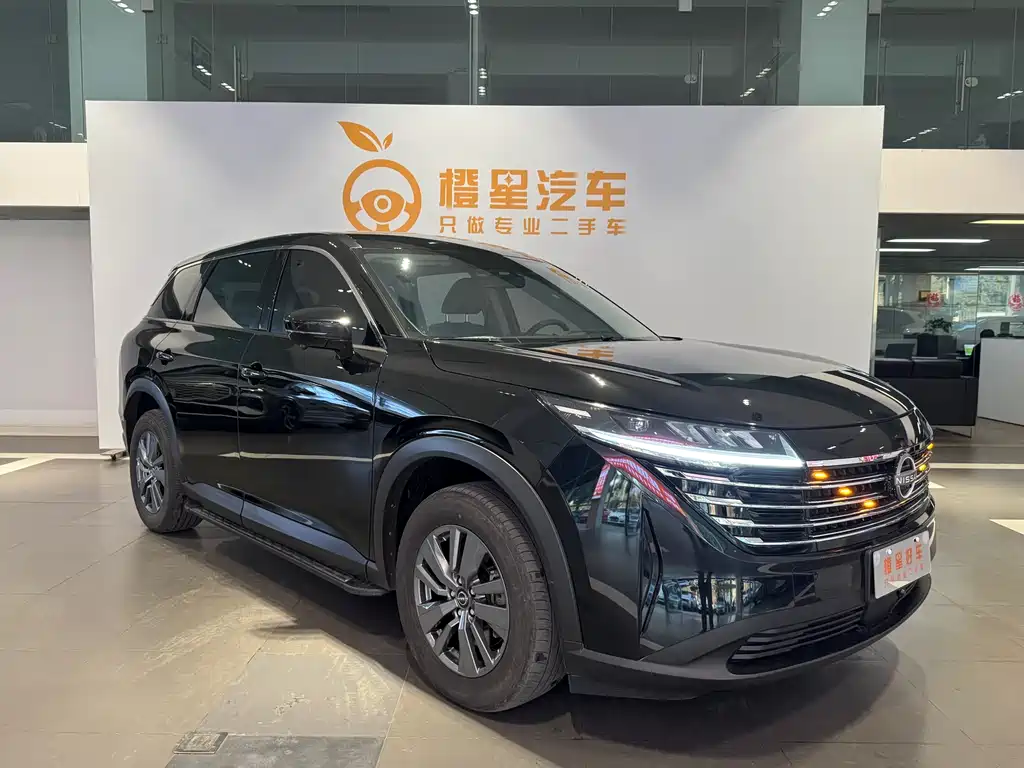 NISSAN EXPLORING THE LAND