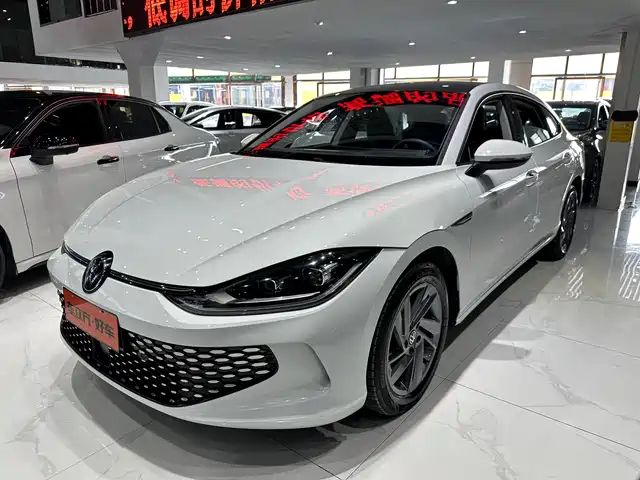 volkswagen lingdu