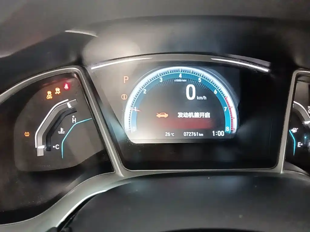 Honda Civic — миниатюра 12