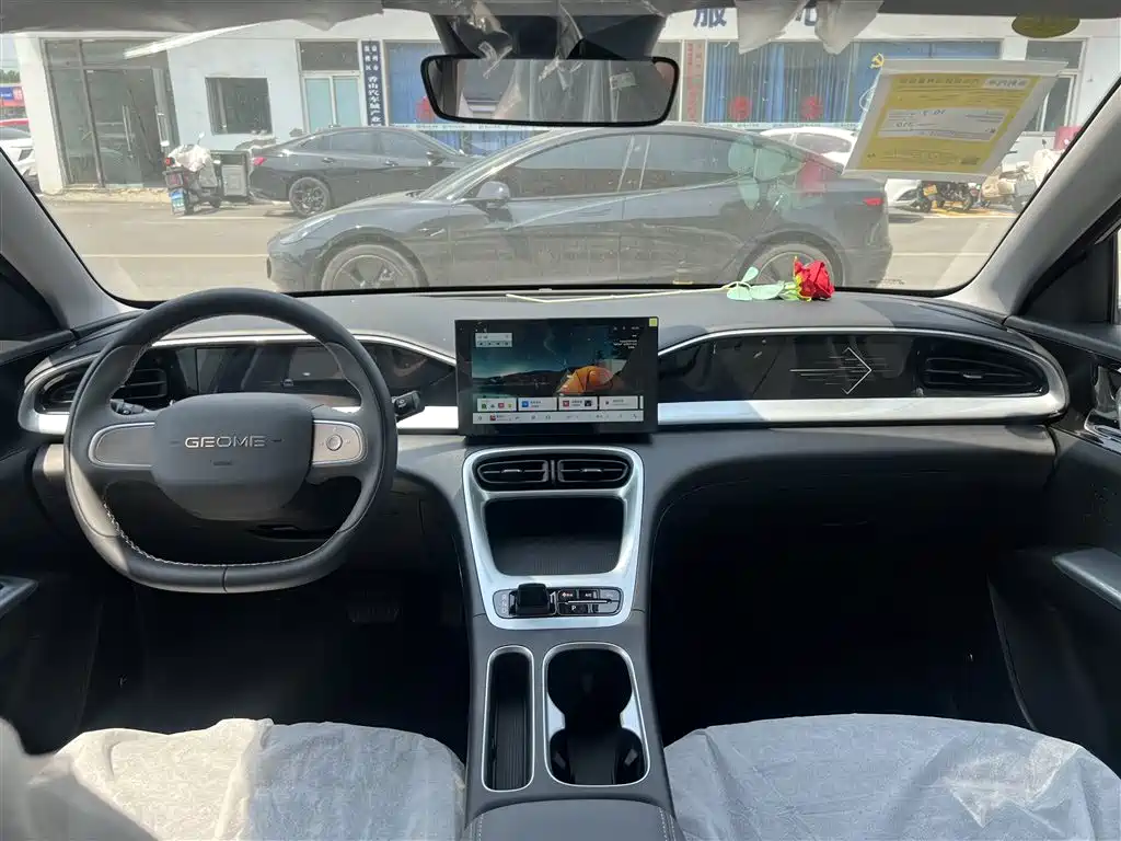 Geely Geome Xingyuan 2026 310km