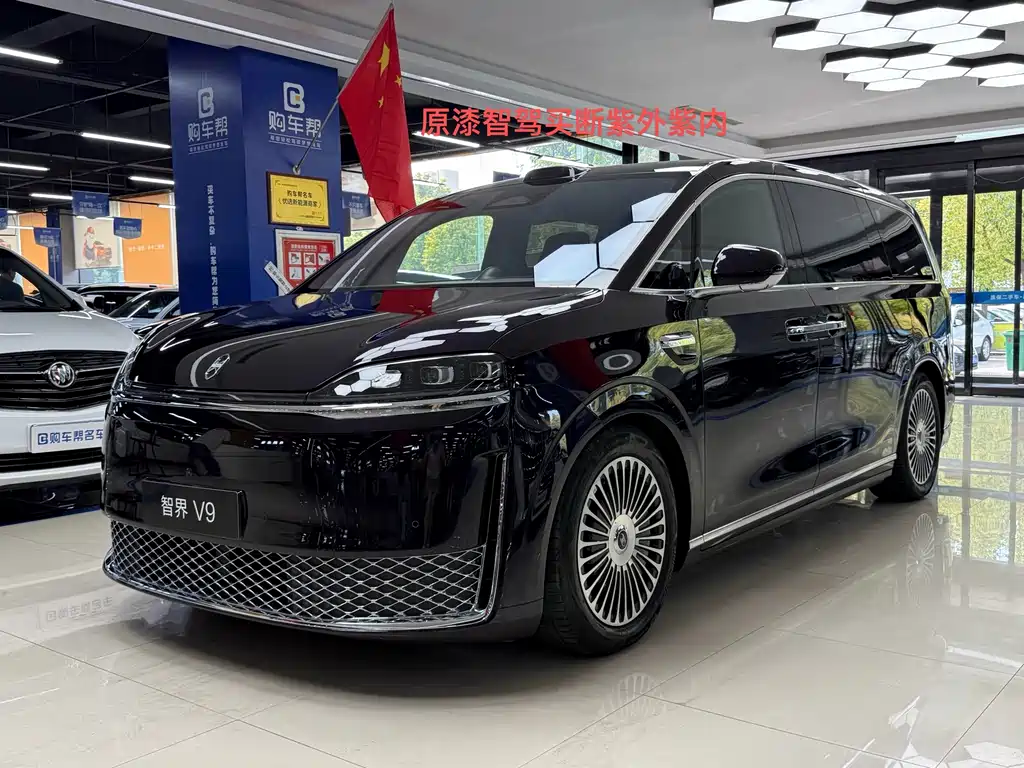 Zhijie Zhijie V9