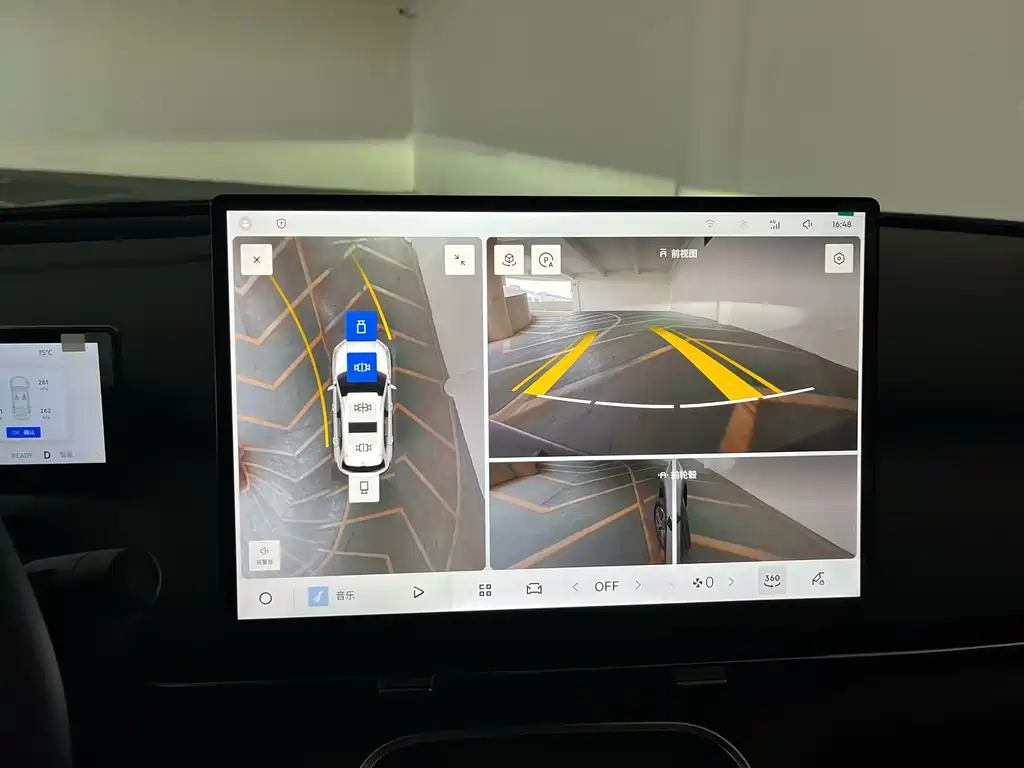 GEELY GALAXY GALAXY STARSHIP 7 EM I