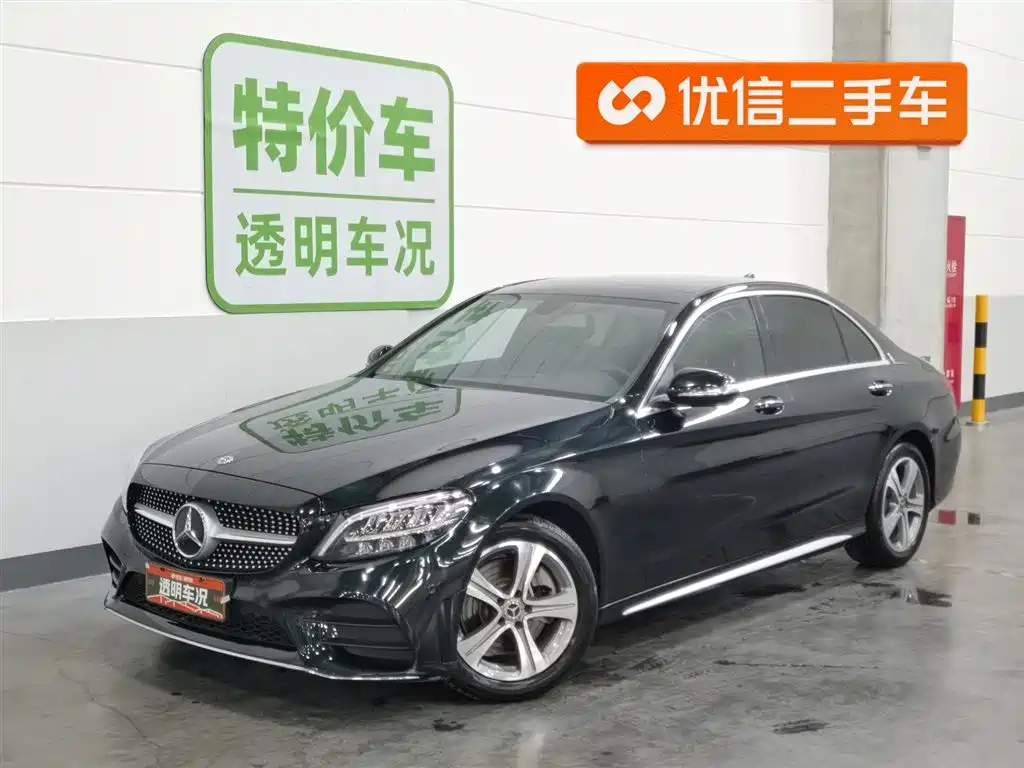 Mercedes-Benz C-Class 2019