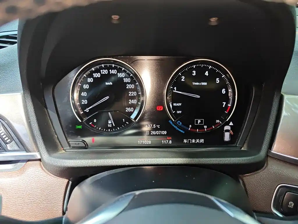 BMW X1 — миниатюра 12
