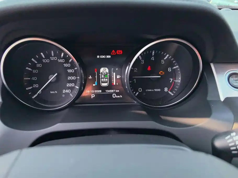 Land Rover Evoque (Import) — миниатюра 14