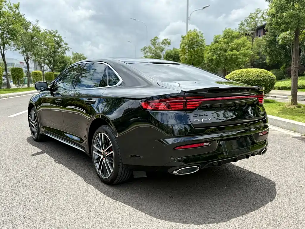 GEELY AUTOMOBILE XINGRUI