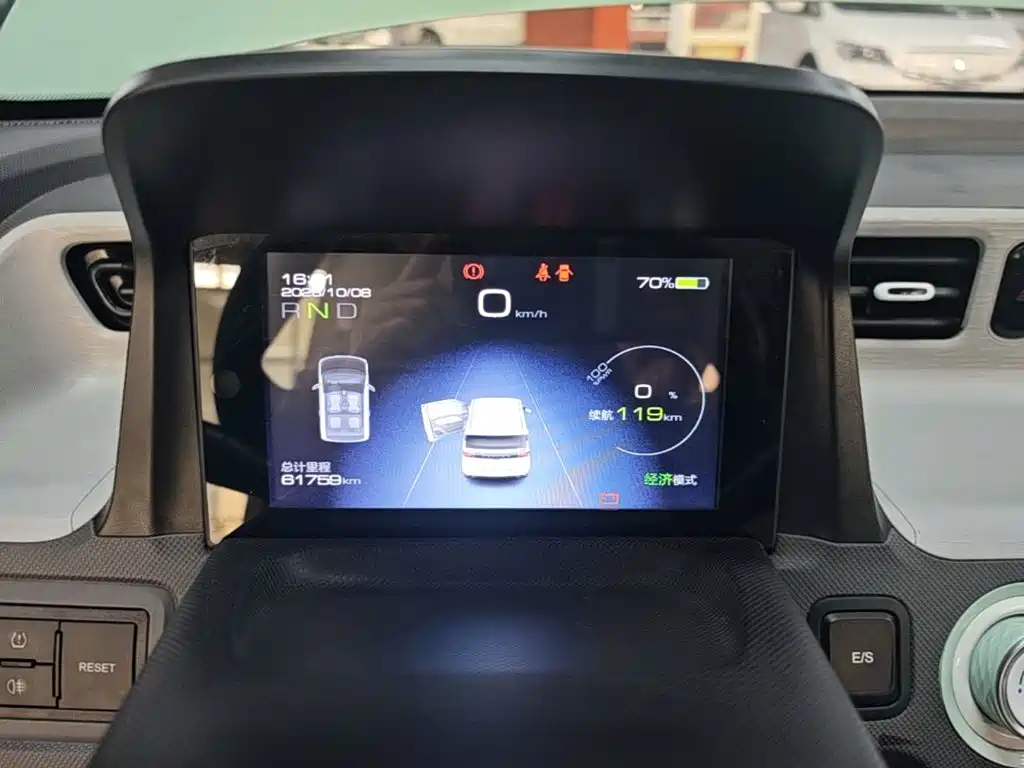 Wuling MINIEV — миниатюра 12