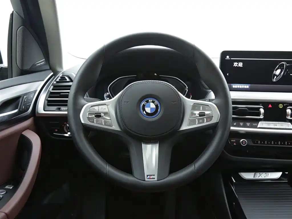 BMW iX3 — миниатюра 14