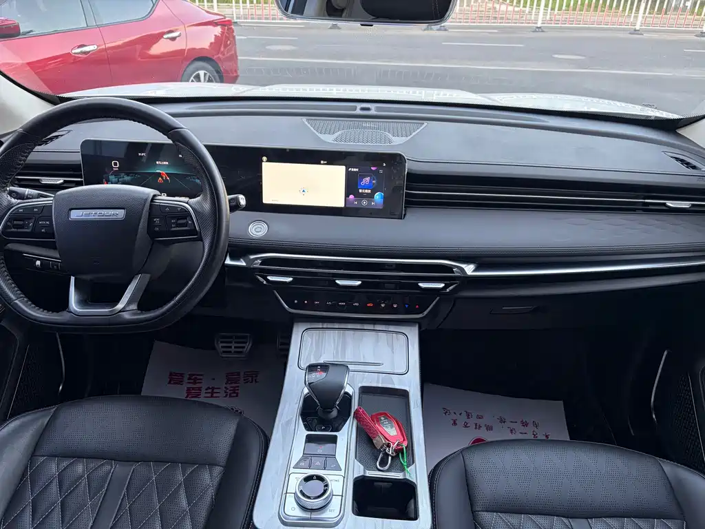 Jetour X70 PLUS — миниатюра 8