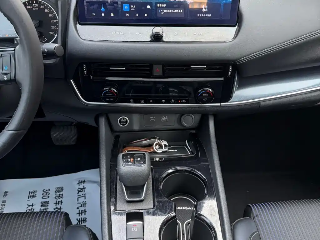 Nissan Qashqai — миниатюра 21