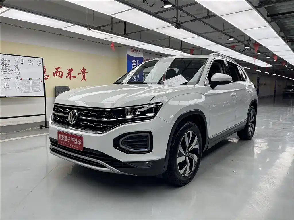Volkswagen Tayron 2020