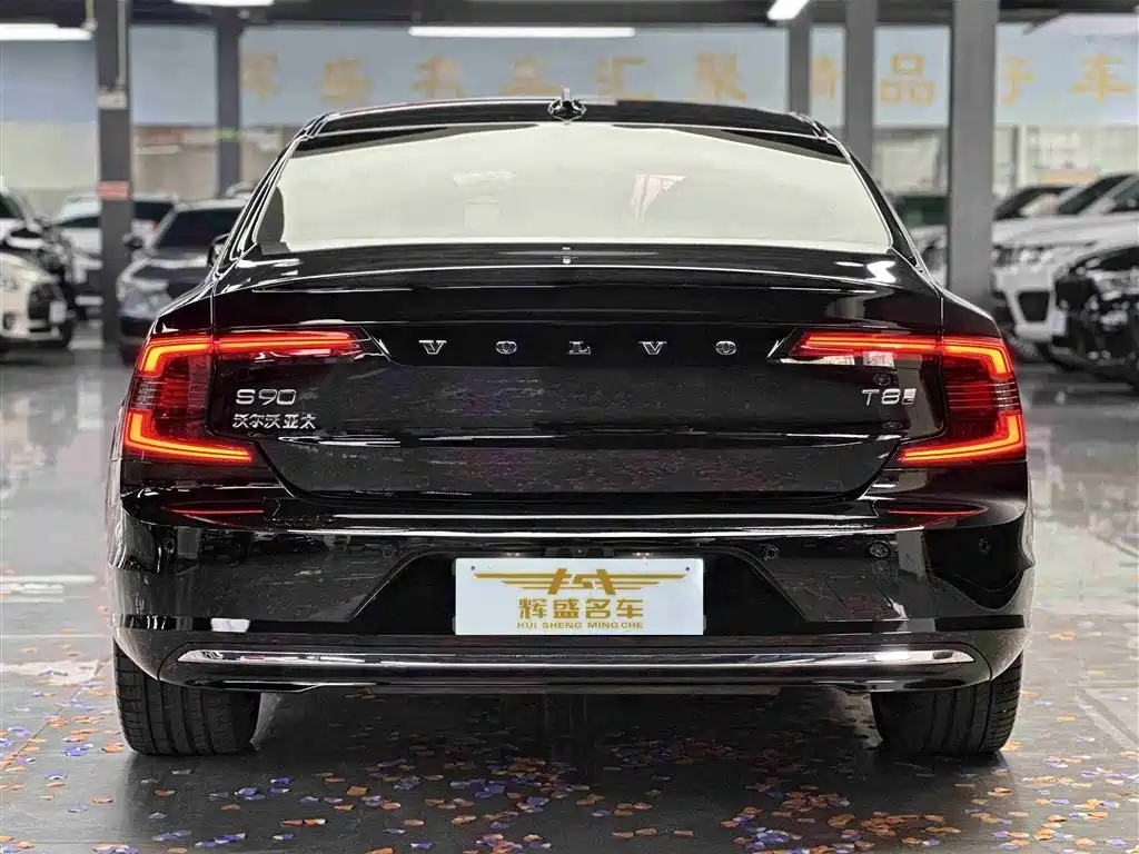 VOLVO S90 PLUG IN HYBRID