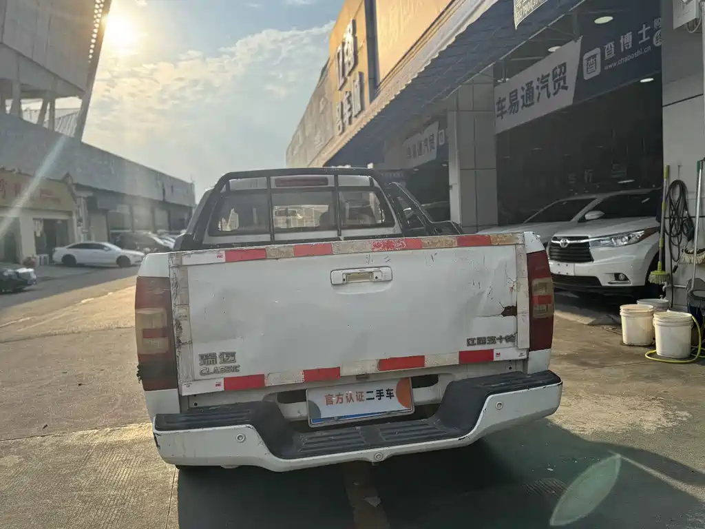 Isuzu RE-MAX Ruimai — миниатюра 5