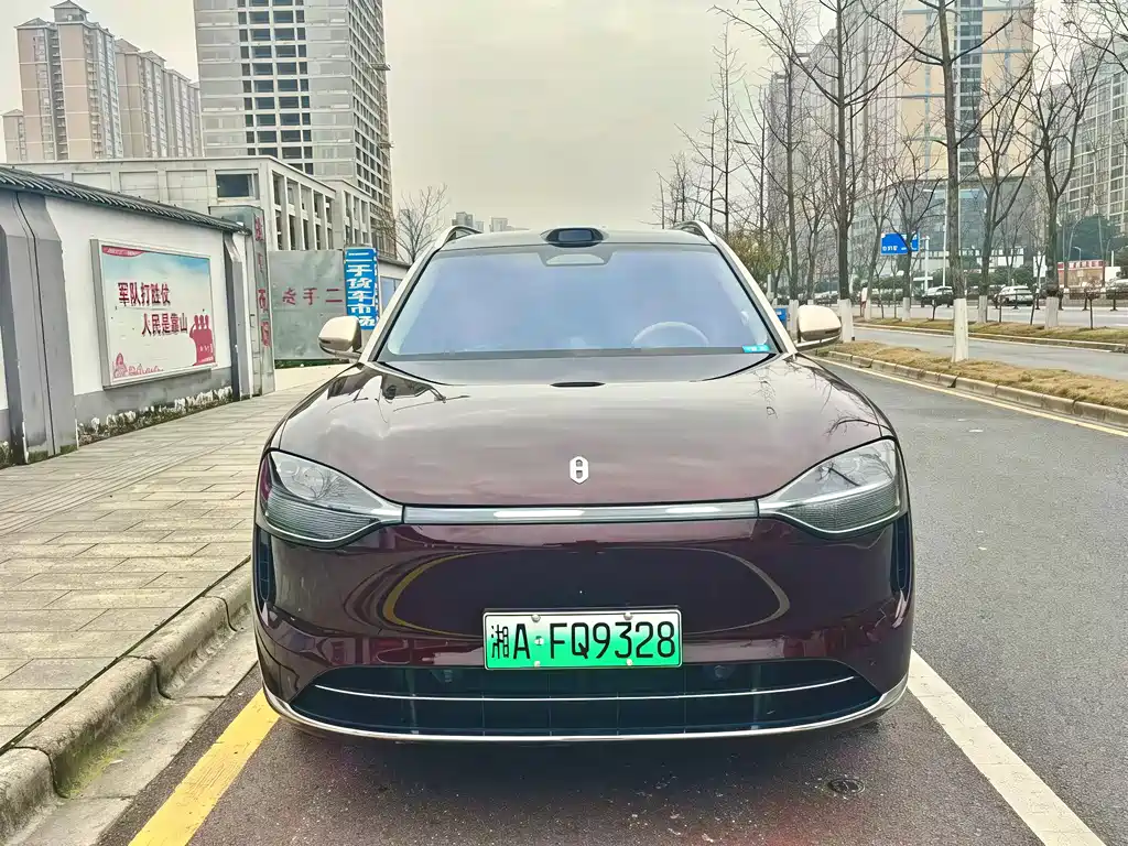 AITO ASK THE WORLD M9